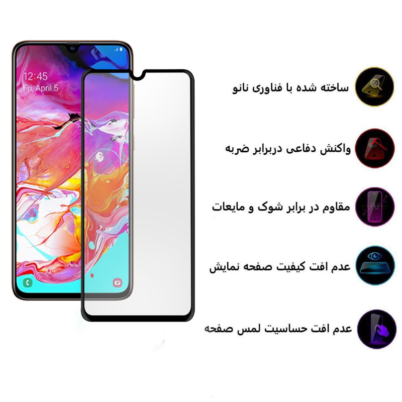 گلس گوشی سامسونگ Galaxy A70 بوف سرامیکی مدل CF9 - Buff CF9 Galaxy A70 ceramic Screen Protector