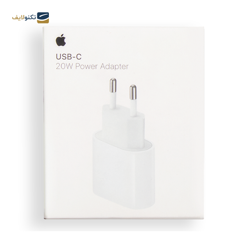 شارژر دیواری 20 وات دو پین مدل اپل - های کپی - Apple 20 Watt Wall Charger