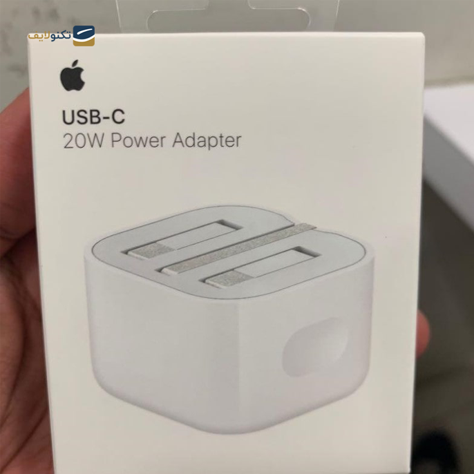 شارژر دیواری 20 وات مدل اپل سه شاخه - های کپی - Apple 20 Watt Wall Charger