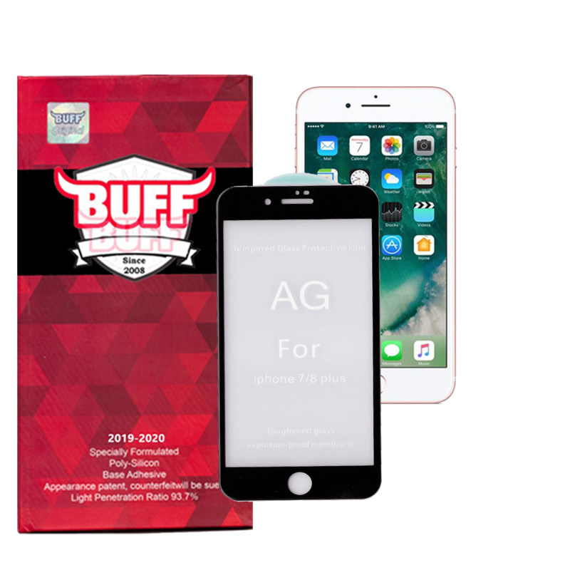 گلس گوشی اپل iPhone 8 Plus مات بوف مدل Fm33 - Buff Fm33 iPhone 8 Plus Matte Screen Protector