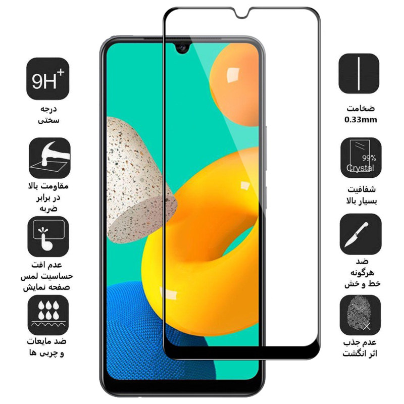 گلس گوشی سامسونگ Galaxy M32 4G بوف مدل F33 - Buff F33 Galaxy M32 4G Screen Protector