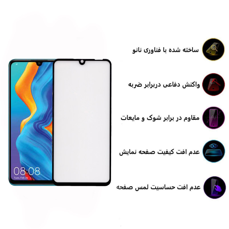 گلس گوشی هوآوی P30 لایت بوف سرامیکی مدل CF9 - Buff CF9 P30 lite Ceramic Screen Protector