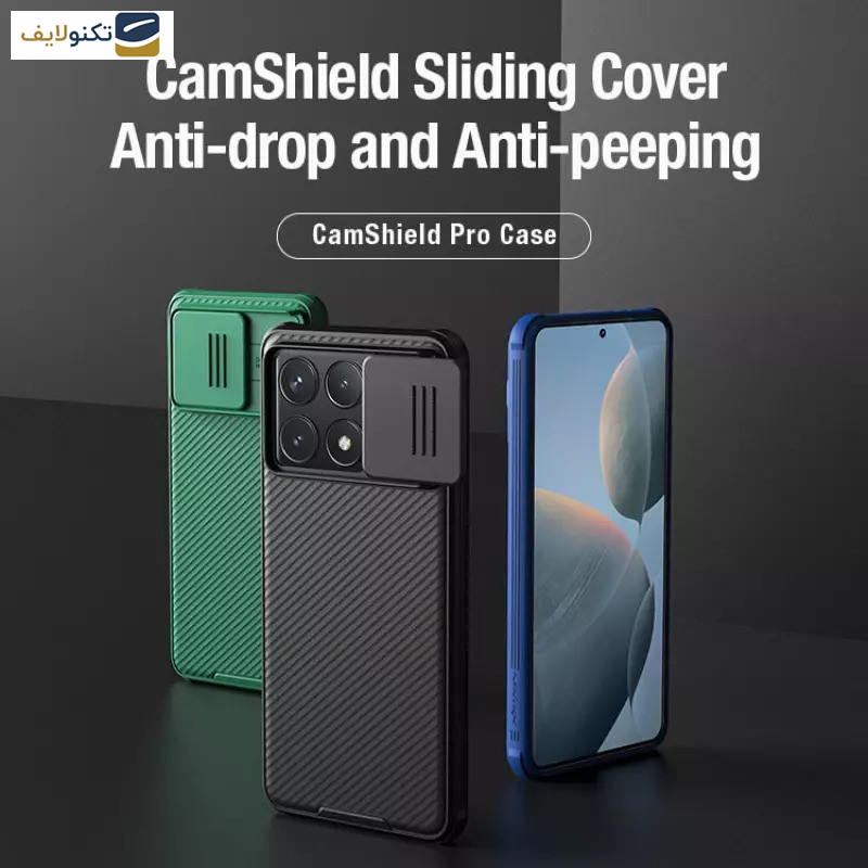 کاور نیلکین مدل CamShield Pro مناسب برای گوشی موبایل شیائومی Poco F6 Pro- Redmi K70 Pro- Redmi K70 - Nillkin CamShield Pro cover case for Xiaomi Poco F6 Pro- Redmi K70 Pro- Redmi K70