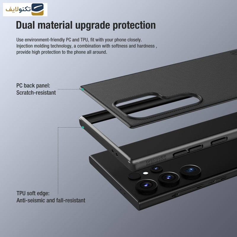 کاور نیلکین مدل Super Frosted Shield Pro مناسب برای گوشی موبایل سامسونگ Galaxy S24 Ultra - Nillkin Super Frosted Shield Pro Matte cover case for Samsung Galaxy S24 Ultra