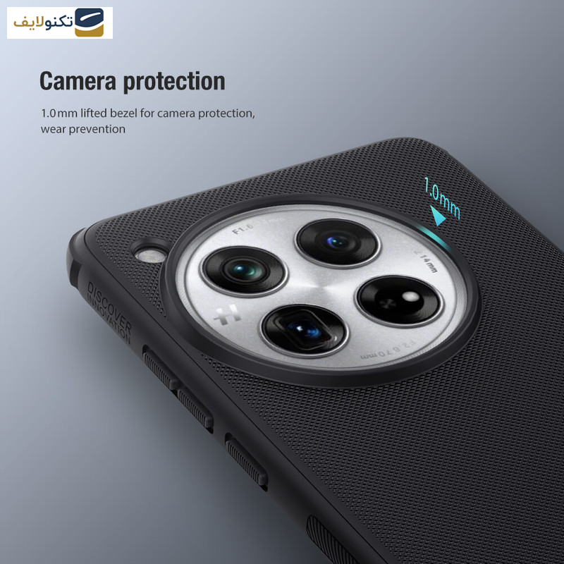 کاور نیلکین مدل Super Frosted Shield Pro مناسب برای گوشی موبایل وان پلاس 12 - Nillkin Super Frosted Shield Pro Matte cover case for Oneplus 12