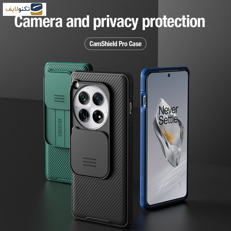 کاور نیلکین مدل CamShield Pro مناسب برای گوشی موبایل وان پلاس 12 5G - Nillkin CamShield Pro cover case for Oneplus 12 5G
