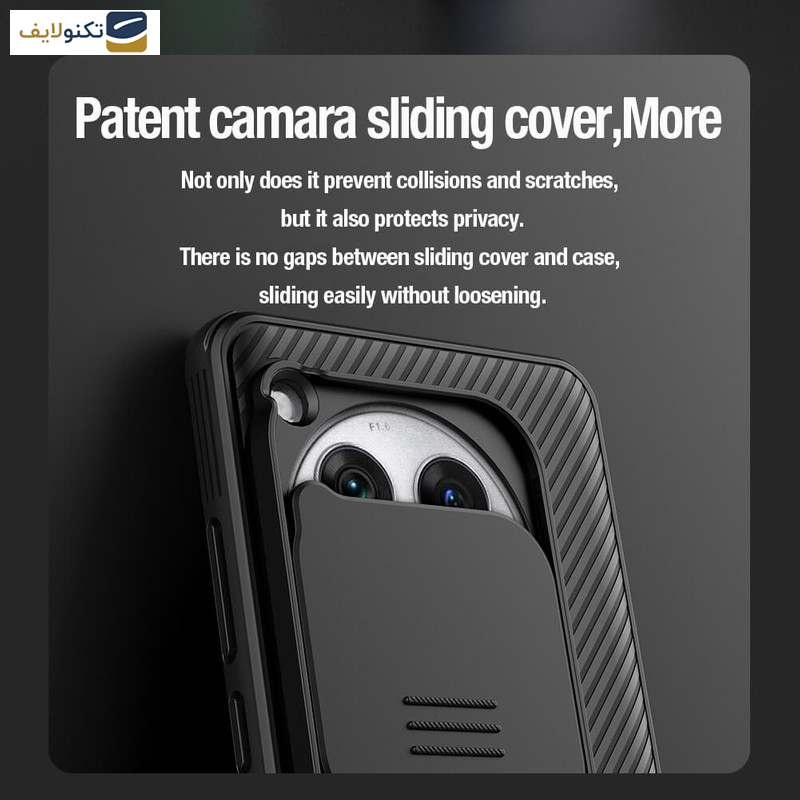 کاور نیلکین مدل CamShield Pro مناسب برای گوشی موبایل وان پلاس 12 5G - Nillkin CamShield Pro cover case for Oneplus 12 5G