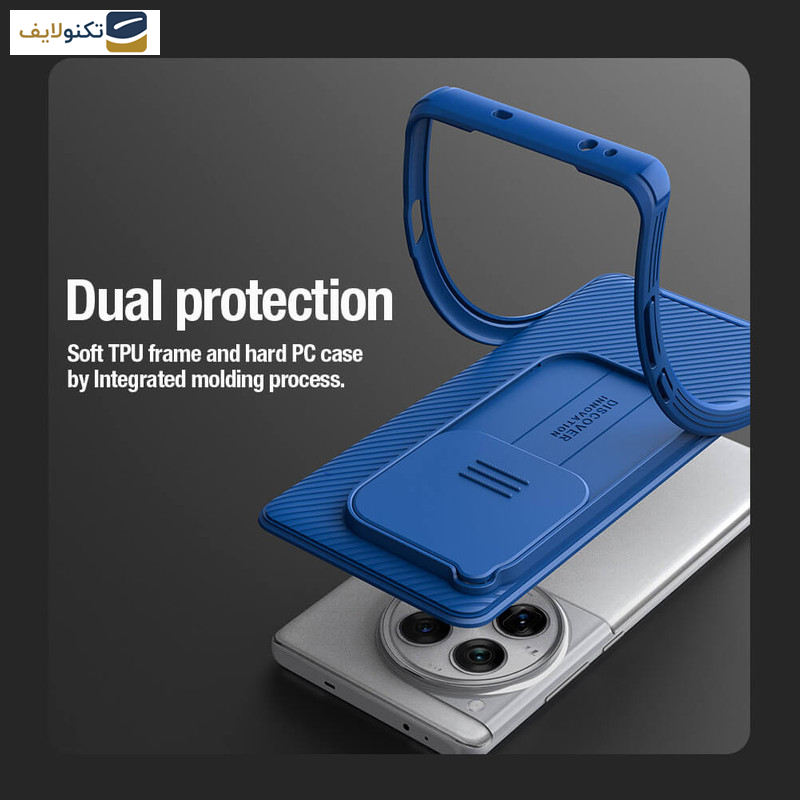 کاور نیلکین مدل CamShield Pro مناسب برای گوشی موبایل وان پلاس 12 5G - Nillkin CamShield Pro cover case for Oneplus 12 5G