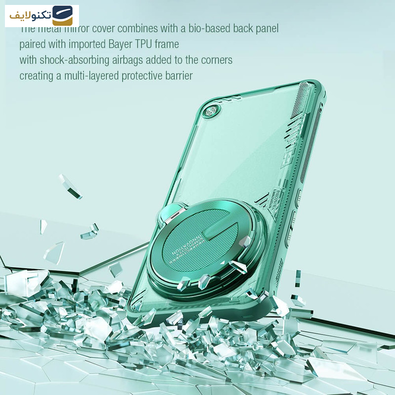 کاور نیلکین مدل Iceblade Prop مناسب برای گوشی موبایل شیائومی Mi 14 Ultra - Nillkin Iceblade Prop cover for Xiaomi Mi 14 Ultra