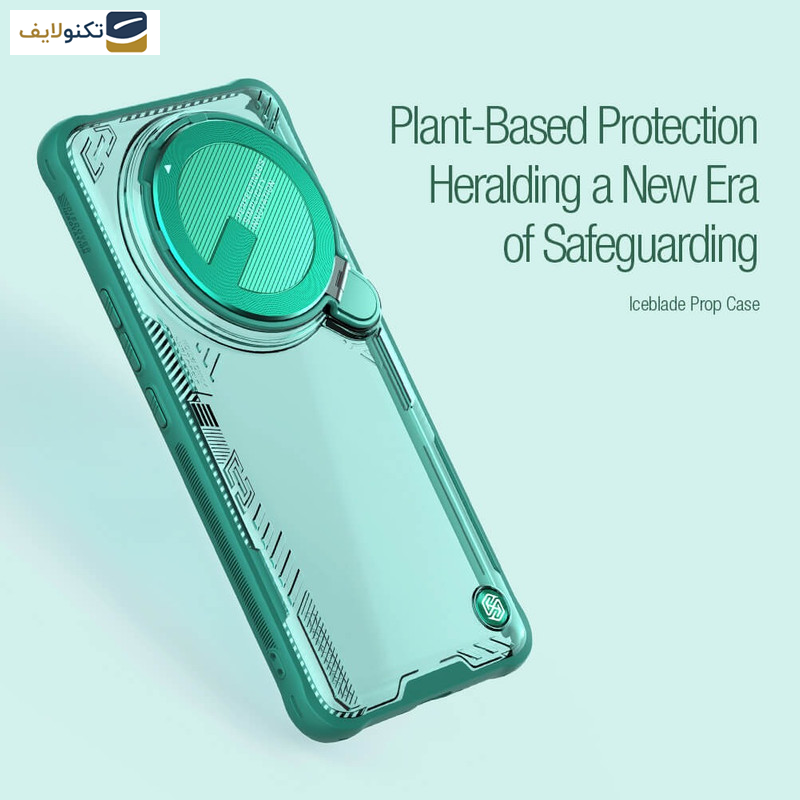 کاور نیلکین مدل Iceblade Prop مناسب برای گوشی موبایل شیائومی Mi 14 Ultra - Nillkin Iceblade Prop cover for Xiaomi Mi 14 Ultra
