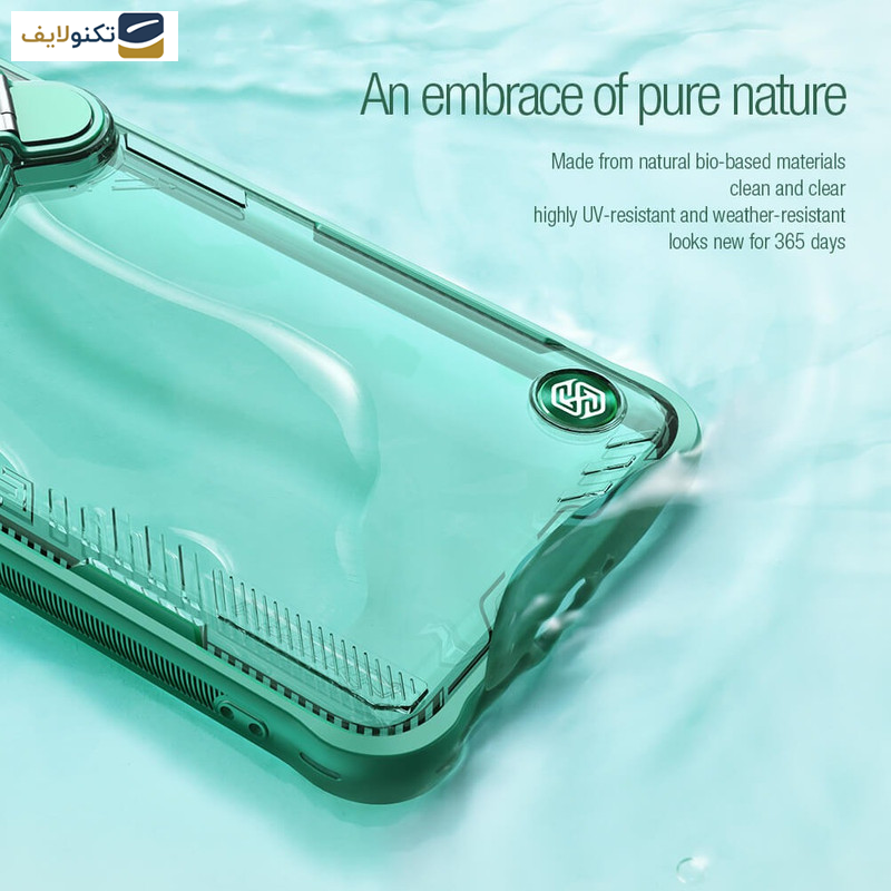 کاور نیلکین مدل Iceblade Prop مناسب برای گوشی موبایل شیائومی Mi 14 Ultra - Nillkin Iceblade Prop cover for Xiaomi Mi 14 Ultra