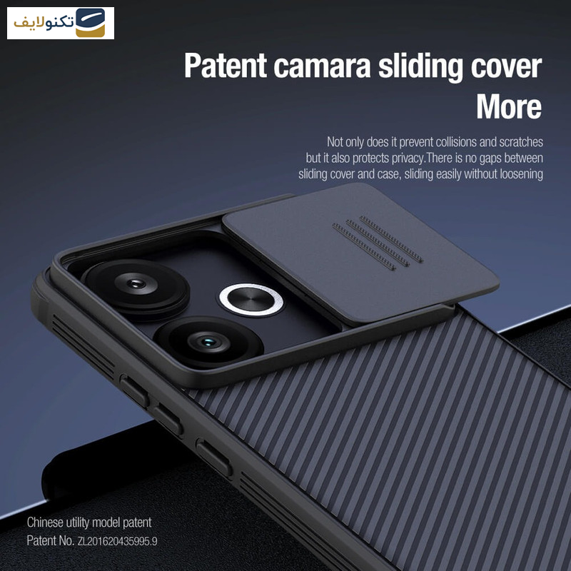 کاور نیلکین مدل CamShield Pro مناسب برای گوشی موبایل شیائومی Poco F6- Redmi Turbo 3 - Nillkin CamShield Pro cover case for Xiaomi Poco F6- Redmi Turbo 3