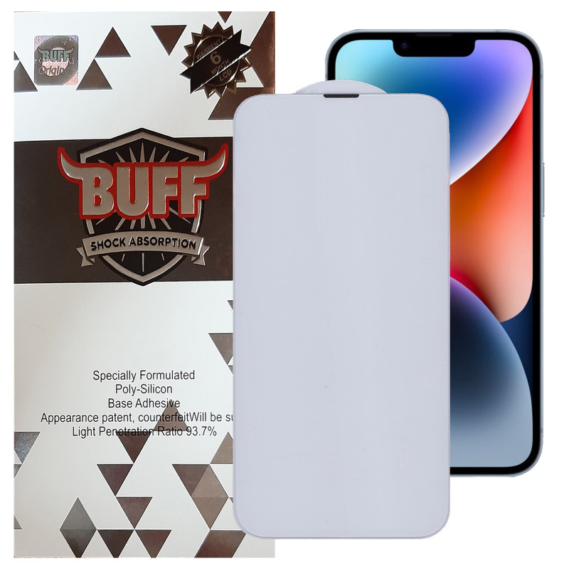 گلس گوشی اپل iPhone 14 Plus بوف مدل 5D Plus-G - Buff 5D Plus-G Iphone 14 Plus Screen Protector