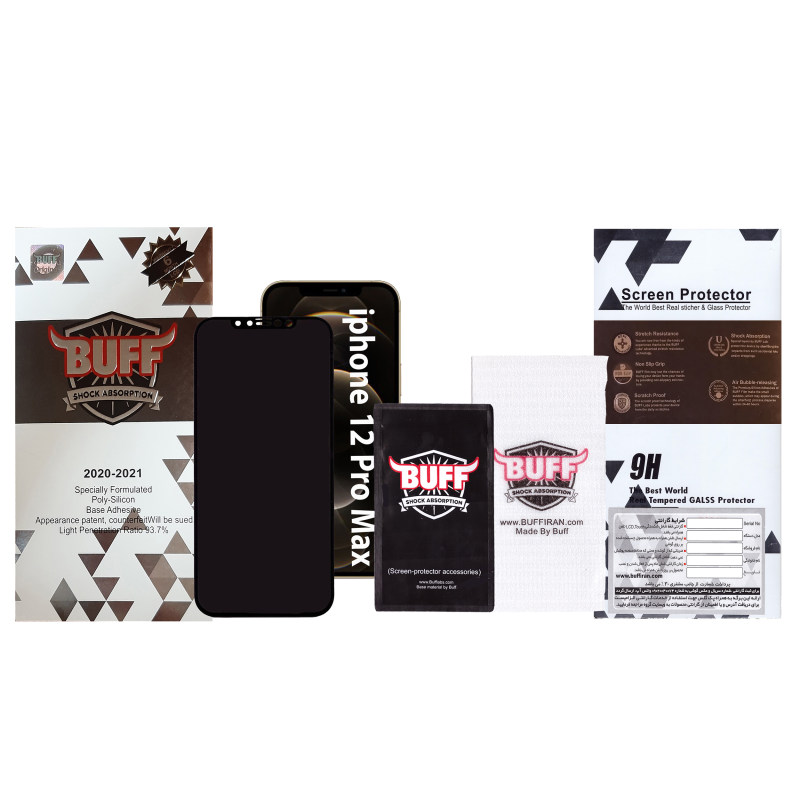 گلس گوشی اپل آیفون 12 پرو مکس بوف حریم شخصی مدل Pr33 - Buff Pr33 Iphone 12 Pro Max Screen Protector