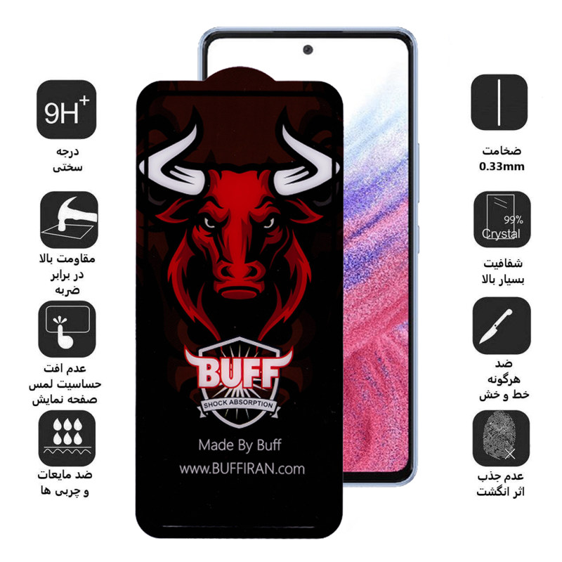 محافظ صفحه نمایش سرامیکی گوشی سامسونگ گلکسی A53 بوف مدل Ceramic Pro-G - Buff Ceramic Pro-G Galaxy A53 Screen Protector