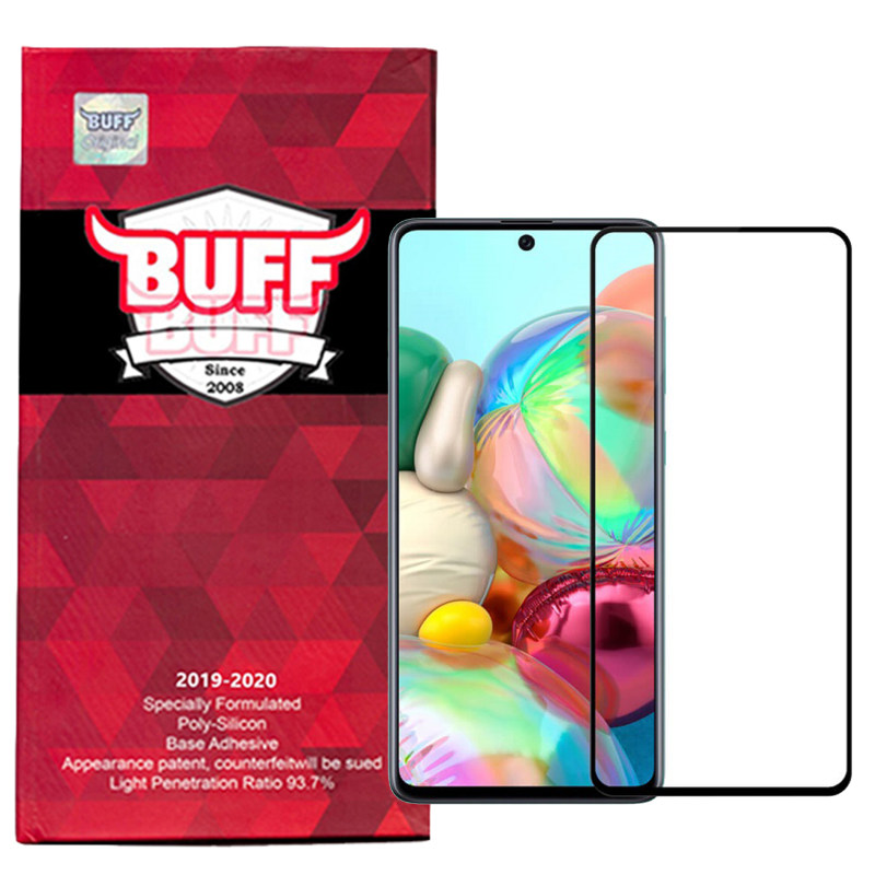 گلس گوشی سامسونگ گلکسی M51 بوف 5D مدل F33 - Buff F33 Galaxy M51 Screen Protector