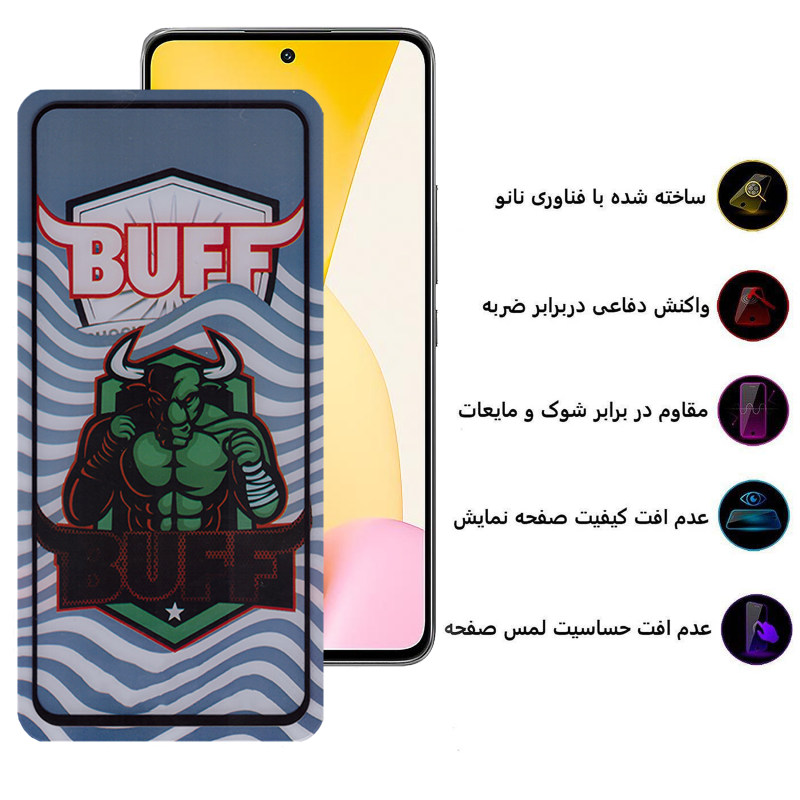 محافظ صفحه نمایش گوشی شیائومی Mi 11 Lite/ 12 Lite /11 Lite 5G NE  بوف5D مدل Super Power-G - Buff Super Power-G Mi11 Lite/ 12 Lite /Mi11 Lite 5G NE Screen Protector