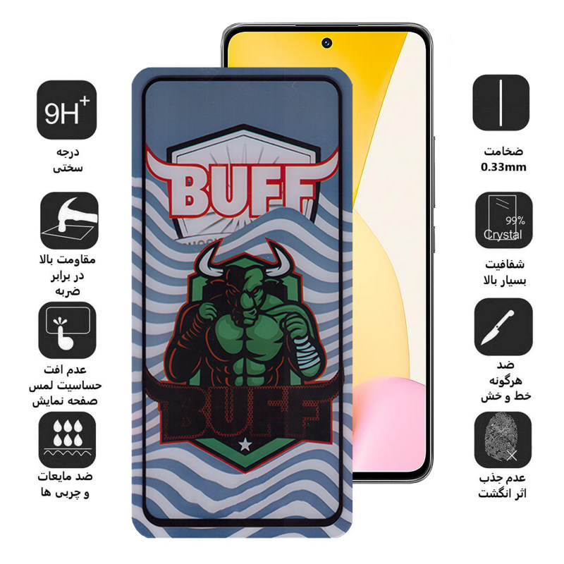 محافظ صفحه نمایش گوشی شیائومی Mi 11 Lite/ 12 Lite /11 Lite 5G NE  بوف5D مدل Super Power-G - Buff Super Power-G Mi11 Lite/ 12 Lite /Mi11 Lite 5G NE Screen Protector