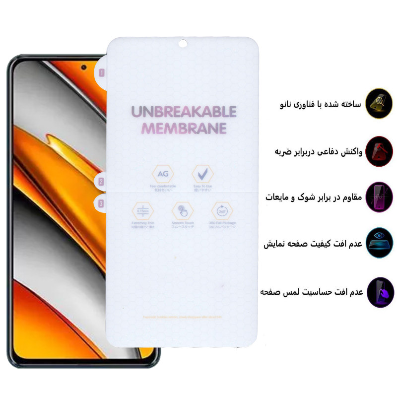 گلس گوشی شیائومی Redmi K40 / K40 Pro / K40 Pro Plus / Poco F3 /  11i / 11X /11 X Pro بوف مات مدل HgM15 - Buff HgM15 Redmi K40 / K40 Pro / K40 Pro Plus / Poco F3 / Mi11i / Mi11X / Mi 11 X Pro Screen Protector