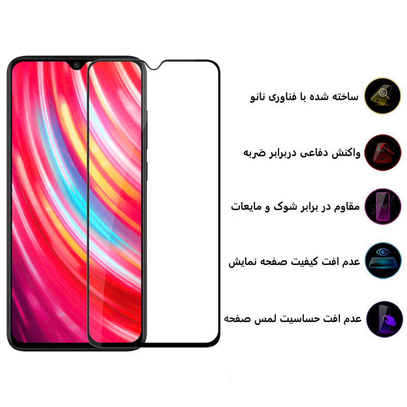 محافظ صفحه نمایش شیائومی Redmi Note 8 Pro بوف سرامیکی مدل CF9 - Buff CF9 Redmi Note 8 Pro Screen Protector