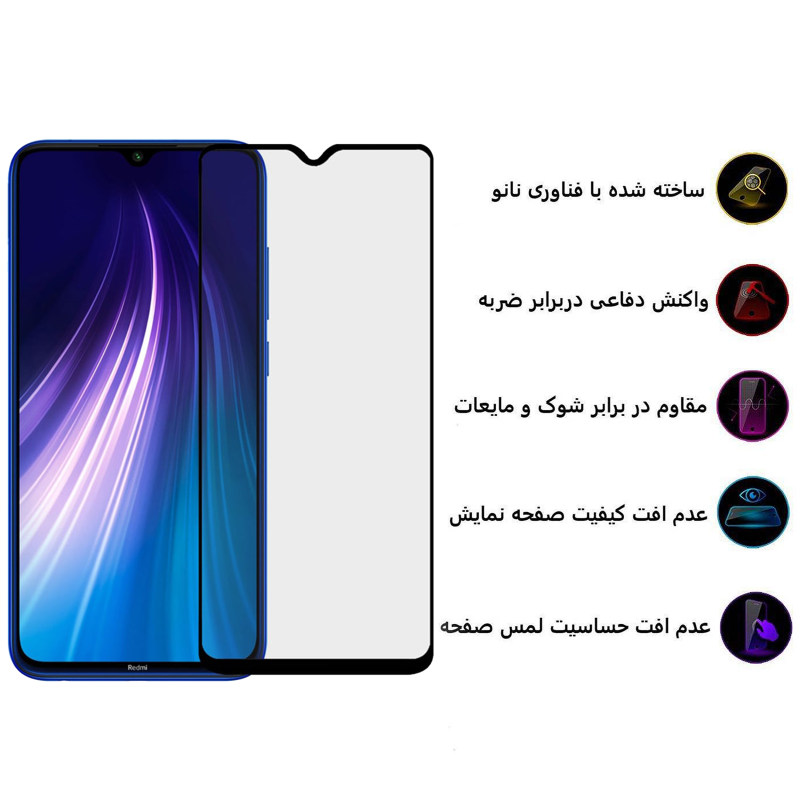 گلس گوشی شیائومی ردمی نوت 8 بوف سرامیکی مدل CF9 - Buff CF9 Xiaomi Redmi Note 8 Glass Screen Protector