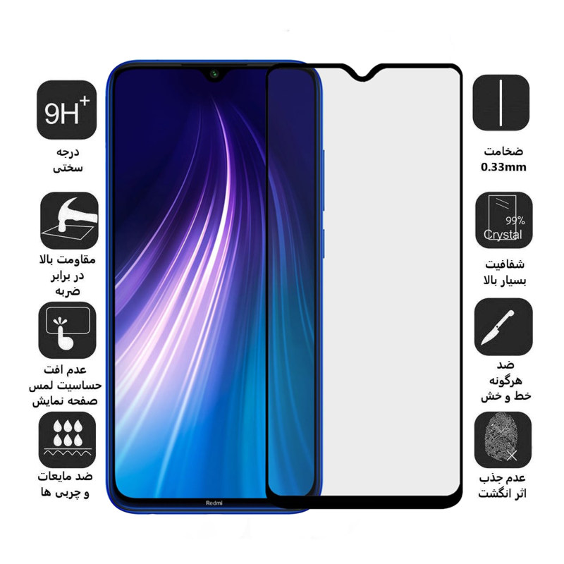 گلس گوشی شیائومی ردمی نوت 8 بوف سرامیکی مدل CF9 - Buff CF9 Xiaomi Redmi Note 8 Glass Screen Protector