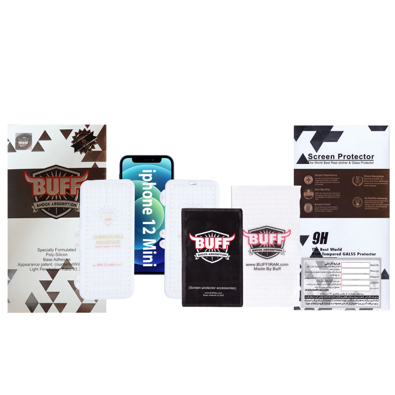 محافظ صفحه نمایش و پشت گوشی اپل iPhone 12 Mini بوف مدل Hg15 - Buff Hg15 iphone 12 Mini Screen Protector