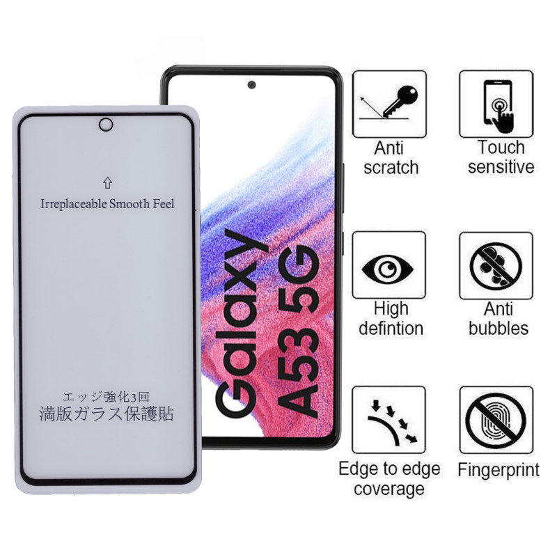 گلس گوشی سامسونگ گلکسی A53 بوف 5D مات مدل 5D-Matte-G - Buff 5D-Matte-G Galaxy A53 Screen Protector