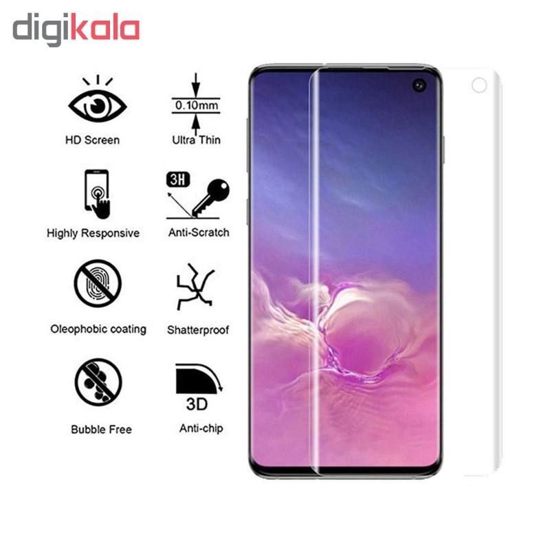 محافظ صفحه نمایش و پشت گوشی سامسونگ Galaxy S10 بوف مدل Hg01 - Buff Hg01 Galaxy S10 Screen Protector