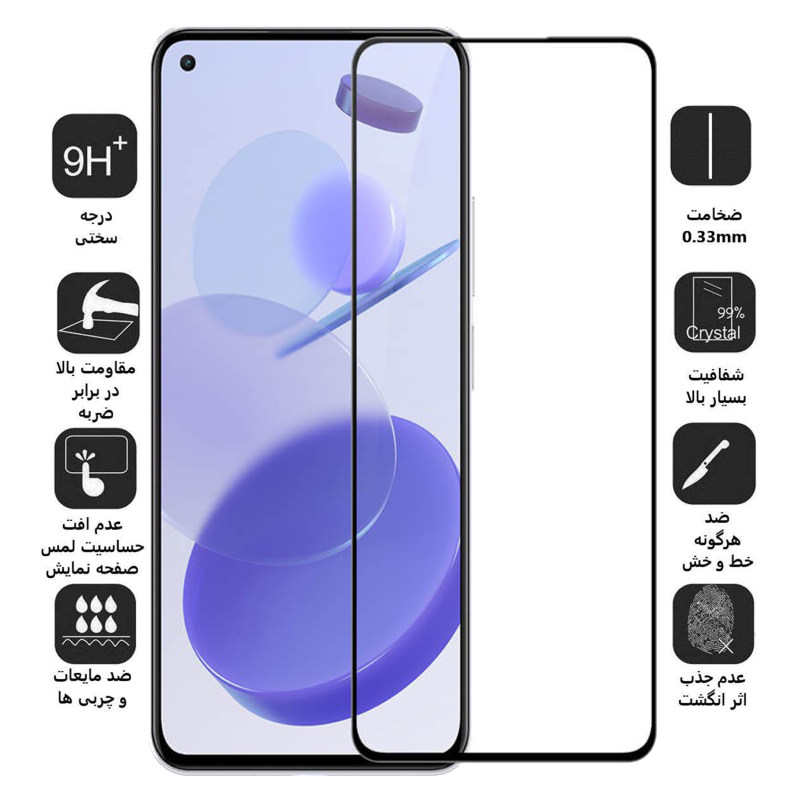 گلس گوشی شیائومی Mi 11 Lite بوف سرامیکی مدل CF9 - Buff CF9 Mi 11 Lite Screen Protector