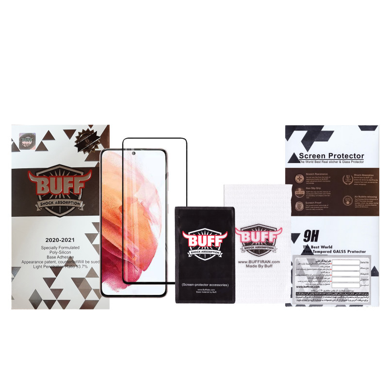 گلس گوشی سامسونگ Galaxy S20 Plus بوف 5D مدل F33 به همراه بیمه شکستگی - Buff F33 Galaxy S20 Plus Screen Protector