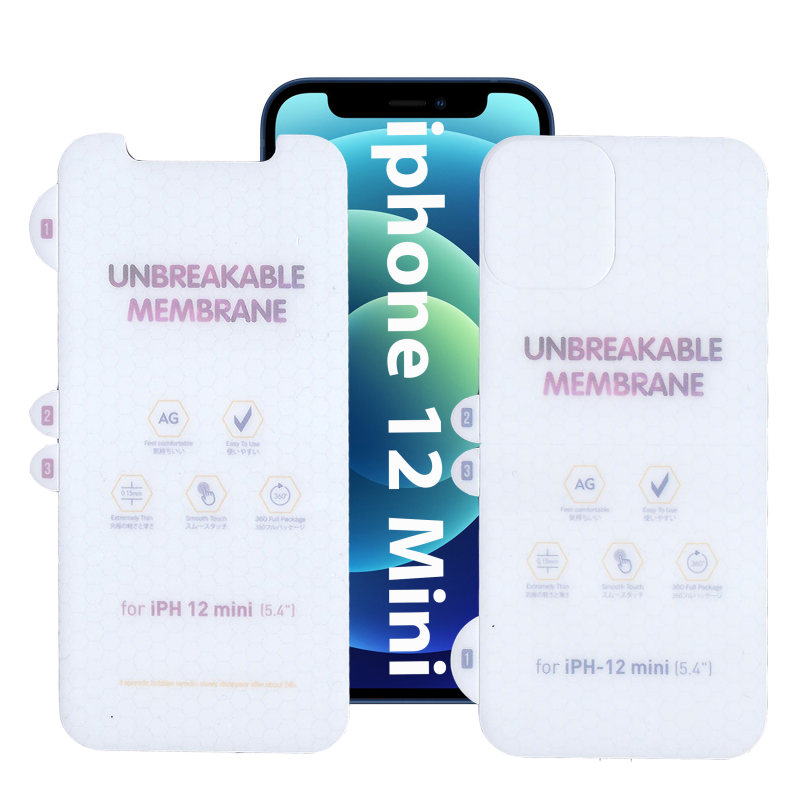 محافظ صفحه نمایش و پشت گوشی اپل iPhone 12 Mini بوف مات مدل HgM15 - Buff HgM15 iphone 12 Mini Screen Protector