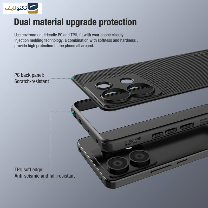 کاور گوشی شیائومی Poco X6 5G - Redmi Note 13 Pro 5G نیلکین مدل Super Frosted Shield Pro  - Nillkin Super Frosted Shield Pro cover case for Xiaomi Poco X6 5G - Redmi Note 13 Pro 5G
