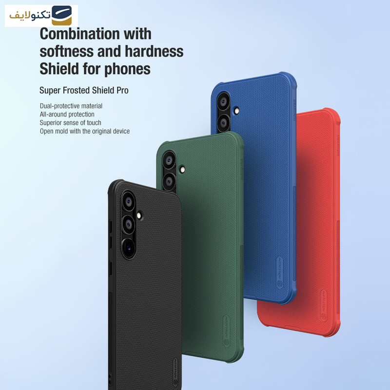 کاور گوشی سامسونگ Galaxy A55 5G نیلکین مدل Super Frosted Shield Pro - Nillkin Super Frosted Shield Pro cover case for Samsung Galaxy A55 5G