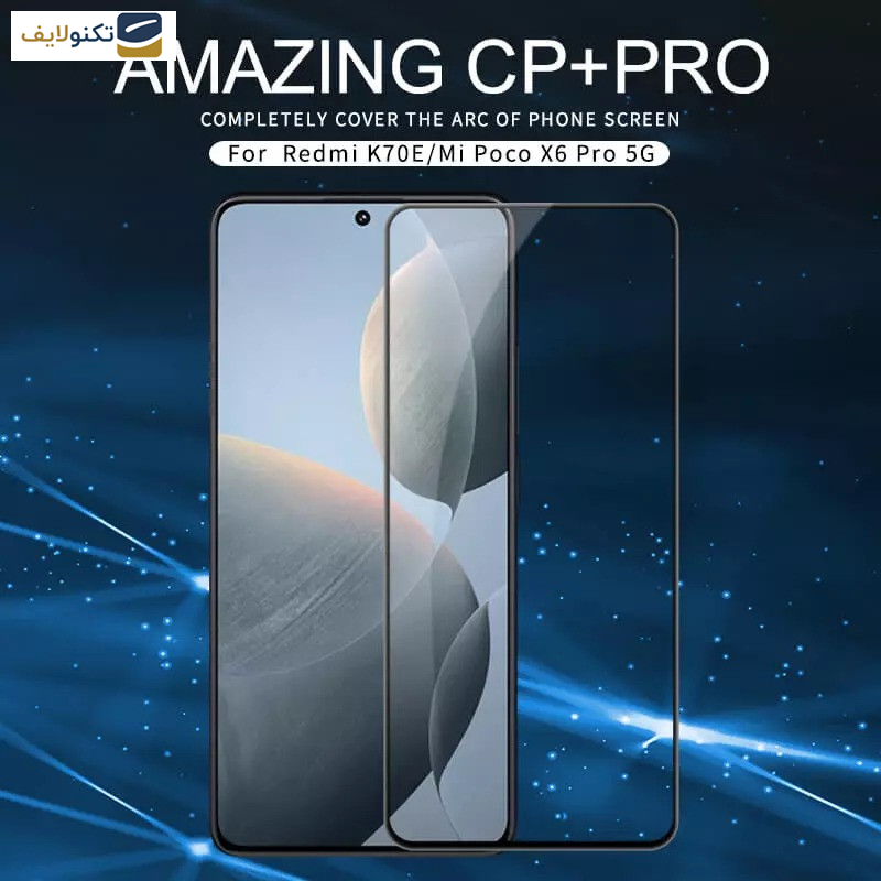 محافظ صفحه نمایش گوشی شیائومی Redmi K70E - پوکو X6 Pro 5G نیلکین مدل CP Plus Pro - Nillkin Amazing CP Plus Pro tempered glass screen protector for Poco X6 Pro 5G - Xiaomi Redmi K70E