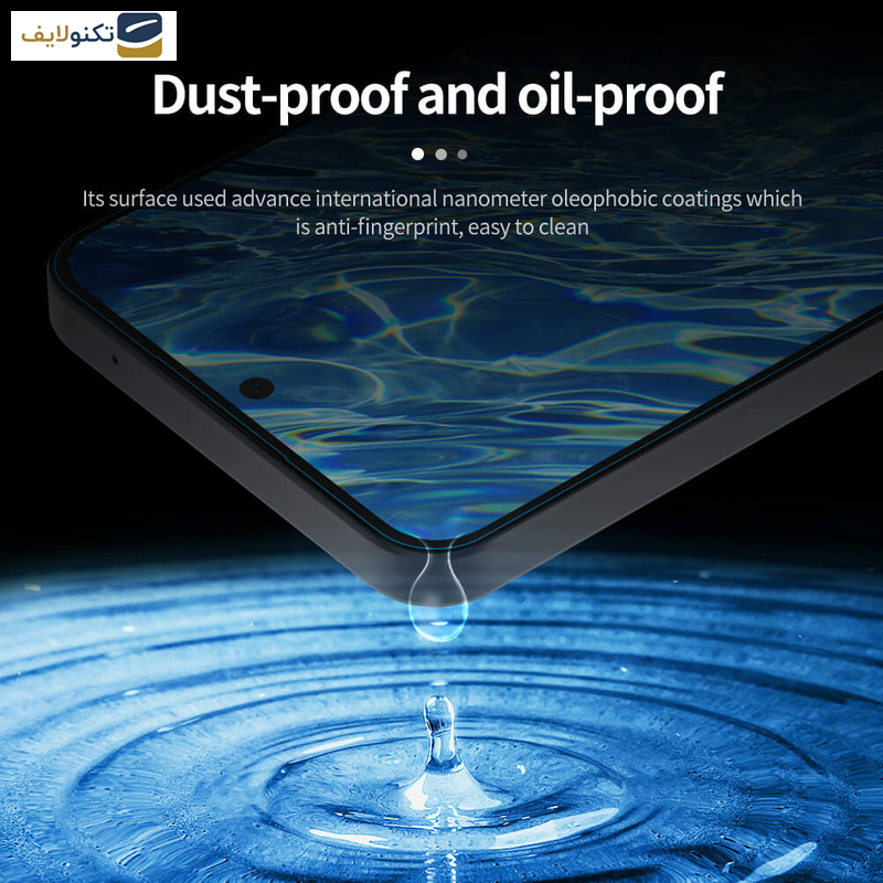 محافظ صفحه نمایش گوشی سامسونگ Galaxy A55 نیلکین مدل H Plus Pro - Nillkin Amazing H Plus Pro tempered glass screen protector for Samsung Galaxy A55
