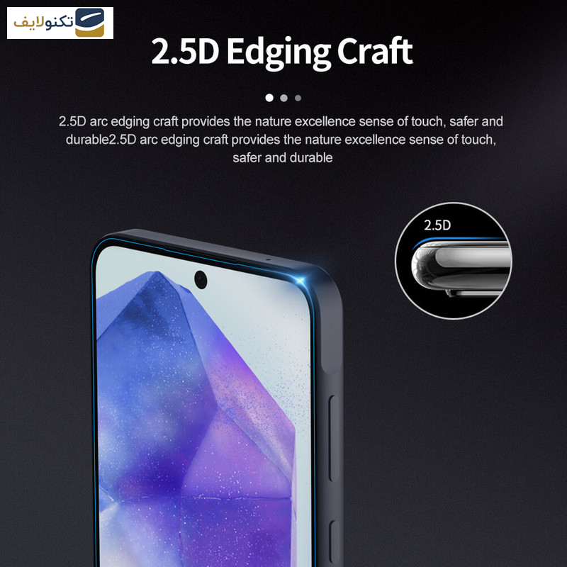 محافظ صفحه نمایش گوشی سامسونگ Galaxy A55 نیلکین مدل H Plus Pro - Nillkin Amazing H Plus Pro tempered glass screen protector for Samsung Galaxy A55