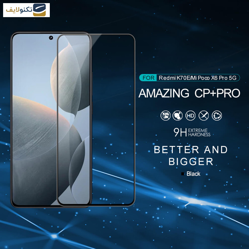 محافظ صفحه نمایش گوشی شیائومی Redmi K70E - پوکو X6 Pro 5G نیلکین مدل CP Plus Pro - Nillkin Amazing CP Plus Pro tempered glass screen protector for Poco X6 Pro 5G - Xiaomi Redmi K70E