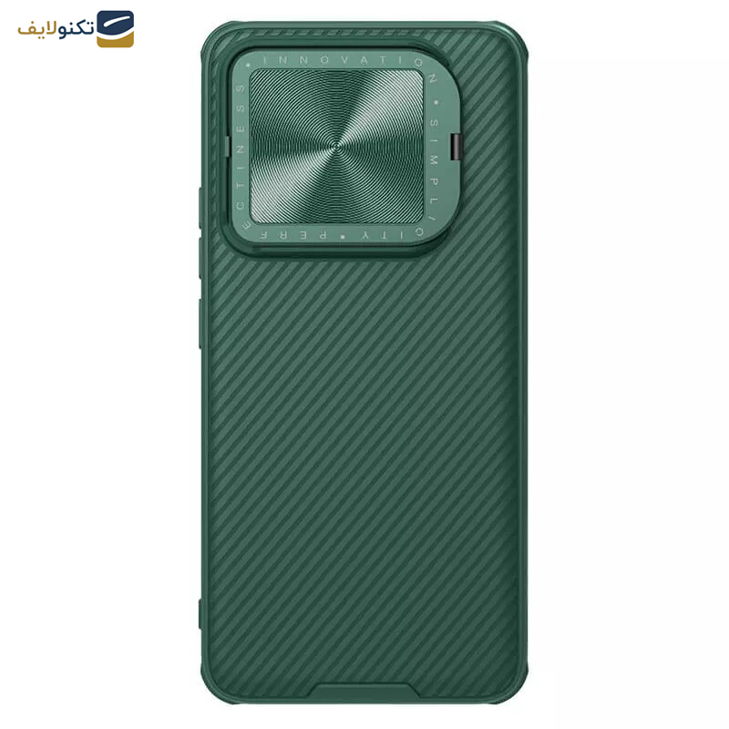 کاور گوشی شیائومی 14 نیلکین مدل Camshield Prop Coverage version Camera protective  - Nillkin Camshield Prop Coverage version Camera protective cover case for Xiaomi 14