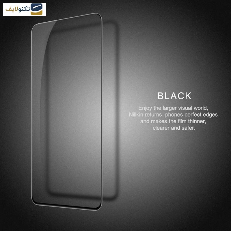 محافظ صفحه نمایش گوشی سامسونگ Galaxy S21 FE نیلکین مدل CP Plus Pro - Nillkin Amazing CP Plus Pro tempered glass screen protector for Samsung Galaxy S21 FE 5G