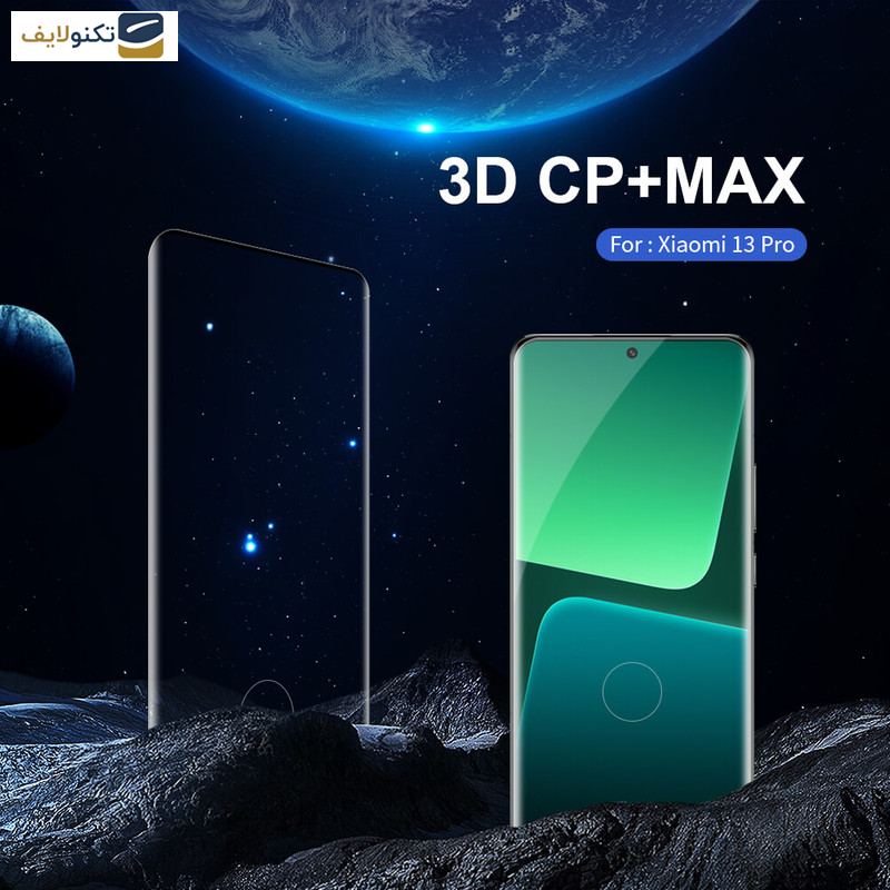 محافظ صفحه نمایش گوشی شیائومی 13Pro-13Ultra نیلکین مدل CP PLUS MAX - Nillkin Amazing 3D CP Plus Max tempered glass screen protector for Xiaomi 13Pro-13Ultra