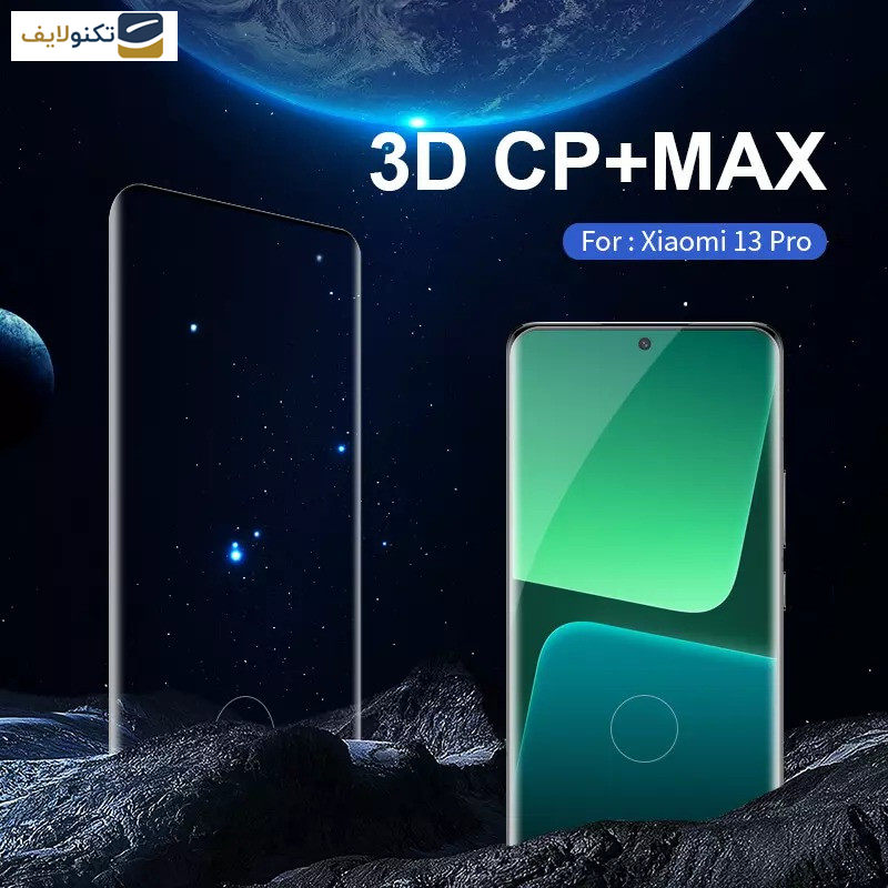 محافظ صفحه نمایش گوشی شیائومی 13Pro-13Ultra نیلکین مدل CP PLUS MAX - Nillkin Amazing 3D CP Plus Max tempered glass screen protector for Xiaomi 13Pro-13Ultra