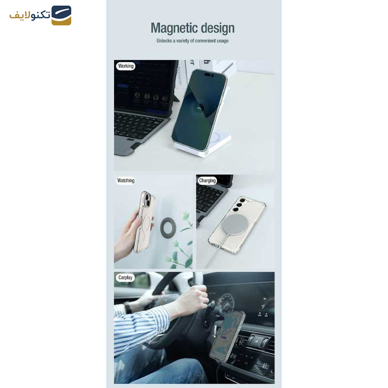 کاور گوشی اپل iPhone 15 نیلکین مدل Nature TPU Pro Magnetic - Nillkin Nature TPU Pro Magnetic case for Apple iPhone 15