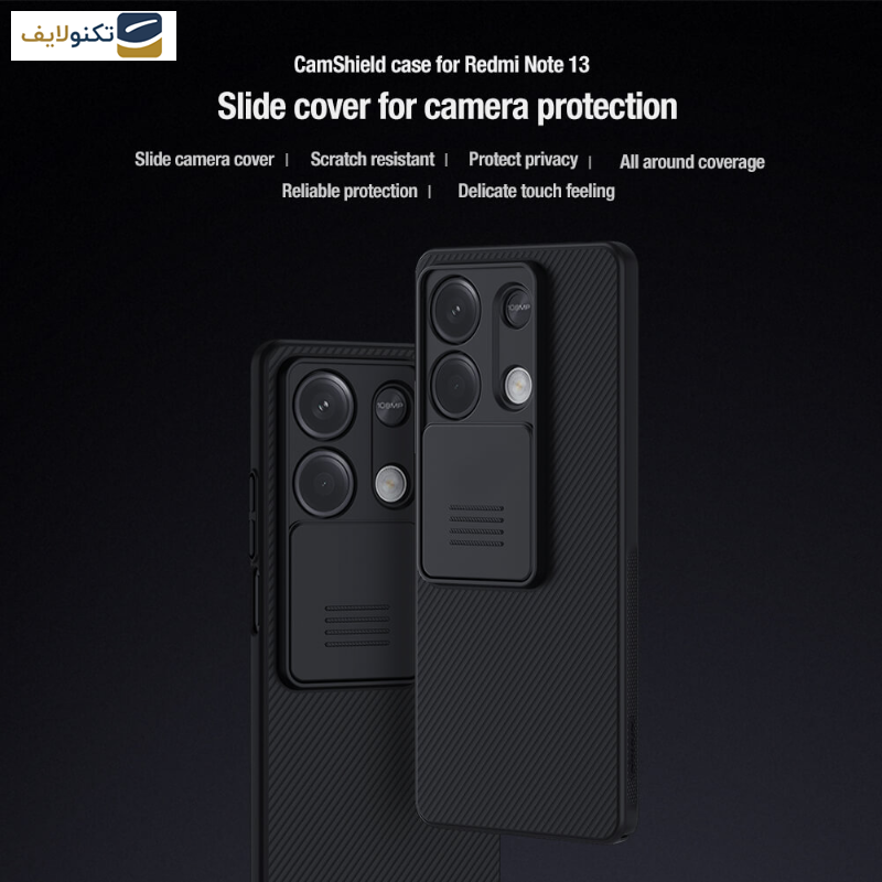 کاور گوشی شیائومی Redmi Note 13 5G نیلکین مدل CamShield  - Nillkin CamShield cover case for Xiaomi Redmi Note 13 5G