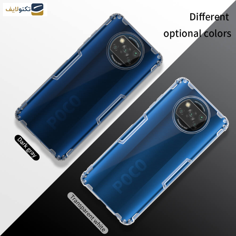 کاور گوشی شیائومی Poco X3- X3 Pro- X3 NFC نیلکین مدل Nature TPU  - Nillkin Nature TPU case for Xiaomi Poco X3-Poco X3 Pro-Poco X3 NFC