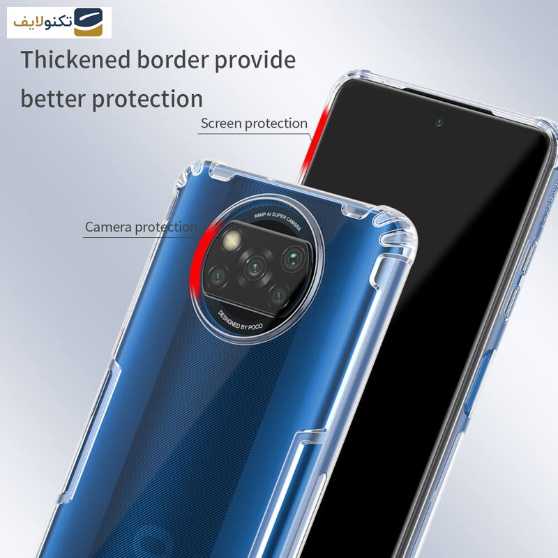 کاور گوشی شیائومی Poco X3- X3 Pro- X3 NFC نیلکین مدل Nature TPU  - Nillkin Nature TPU case for Xiaomi Poco X3-Poco X3 Pro-Poco X3 NFC