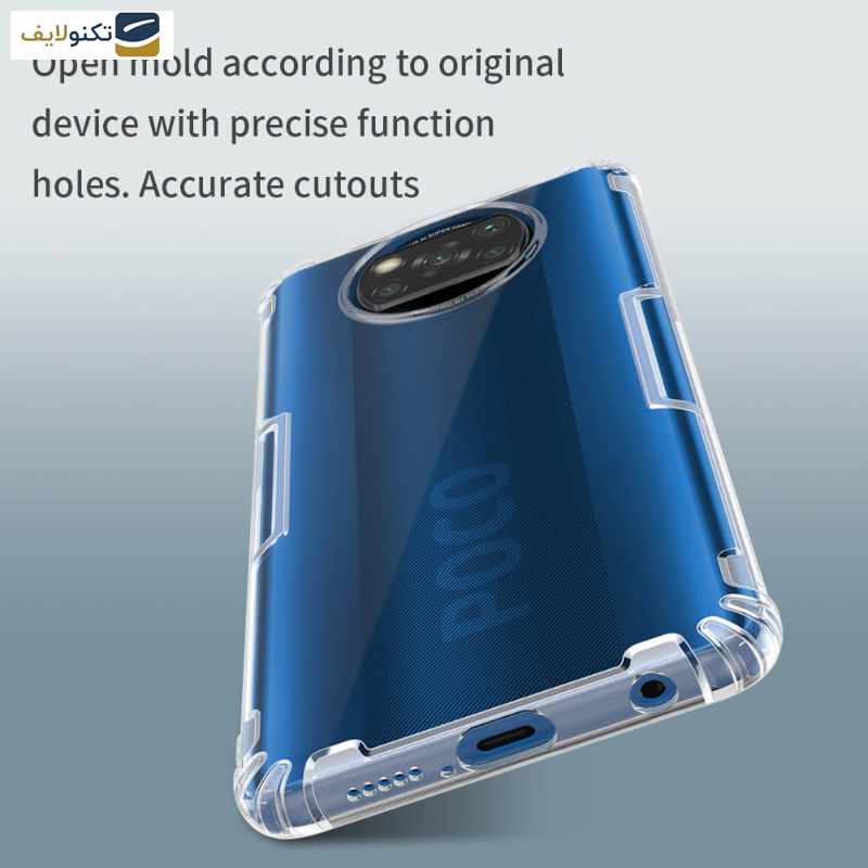 کاور گوشی شیائومی Poco X3- X3 Pro- X3 NFC نیلکین مدل Nature TPU  - Nillkin Nature TPU case for Xiaomi Poco X3-Poco X3 Pro-Poco X3 NFC