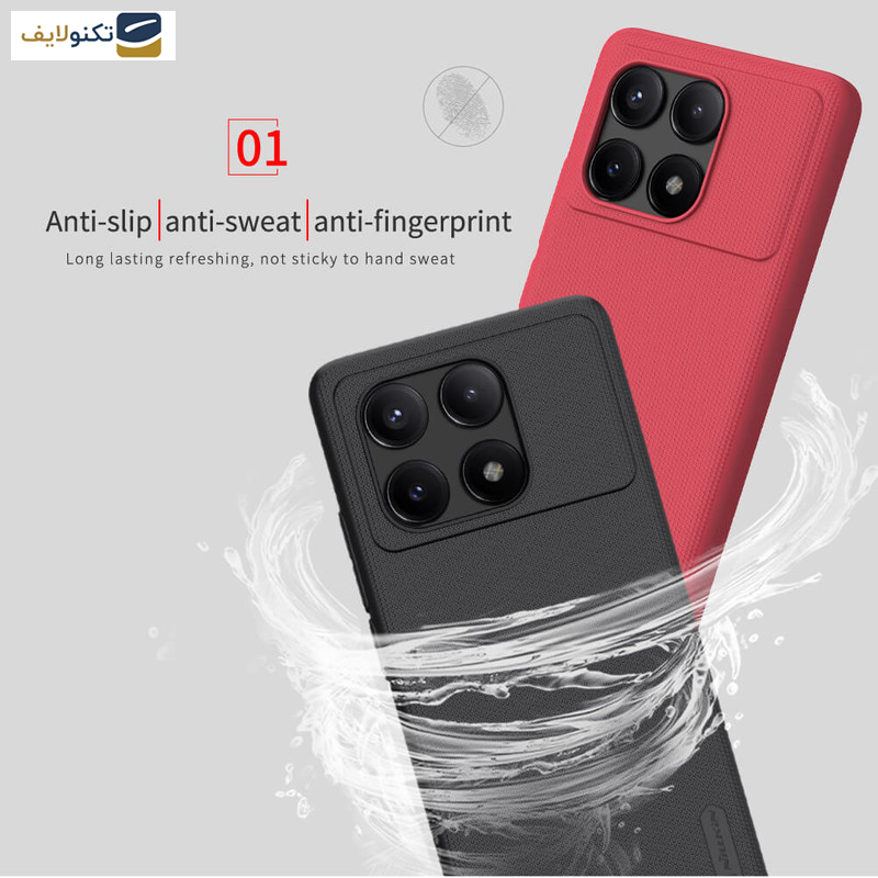 کاور گوشی شیائومی Poco X6 Pro 5G-Redmi K70E نیلکین مدل Super Frosted Shield - Nillkin Super Frosted Shield cover case for Xiaomi Poco X6 Pro 5G-Redmi K70E