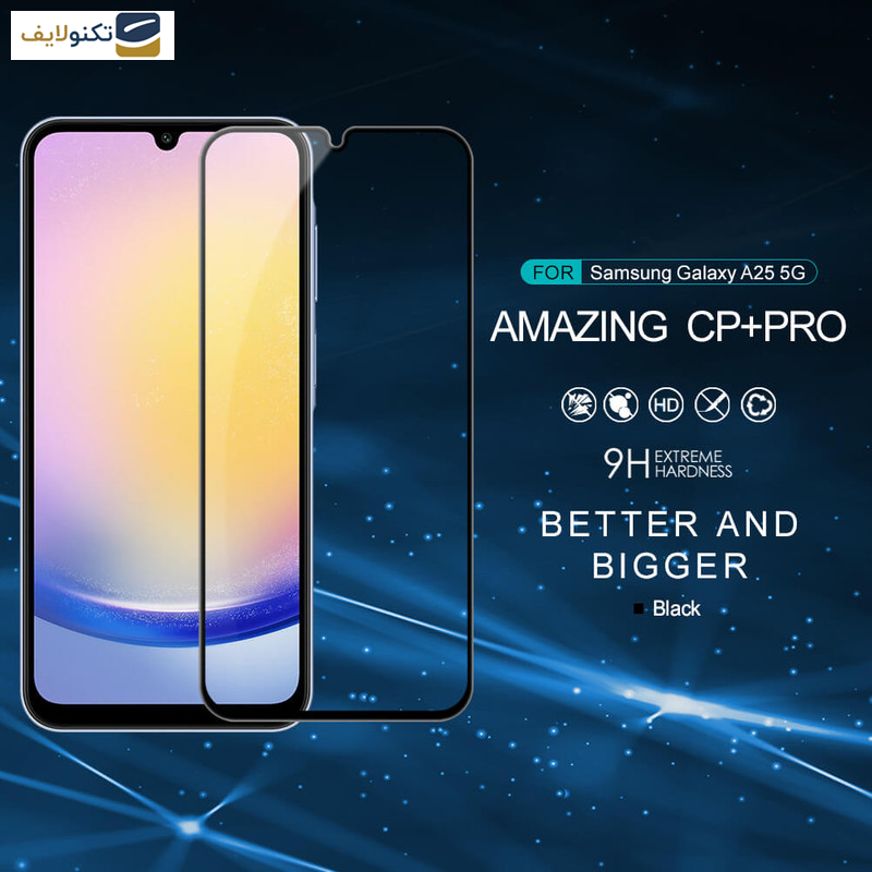 گلس گوشی سامسونگ Galaxy A25 5G نیلکین مدل CP Plus Pro - Nillkin Amazing CP Plus Pro tempered glass screen protector for Samsung Galaxy A25 5G