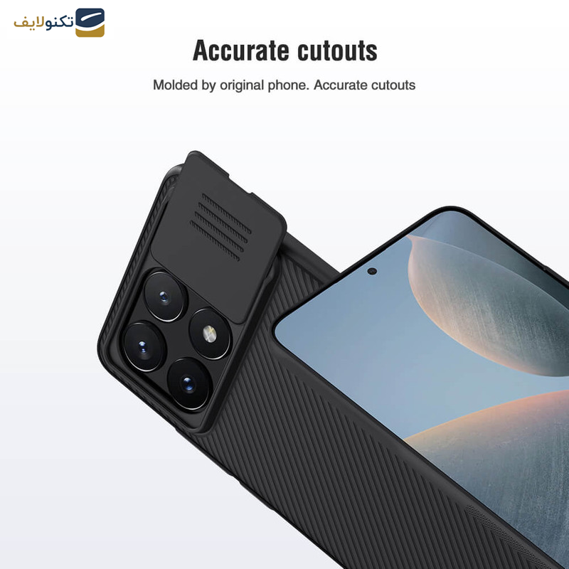 کاور گوشی شیائومی Poco X6 Pro 5G- Redmi K70E نیلکین مدل CamShield - Nillkin CamShield cover case for Xiaomi Poco X6 Pro 5G- Redmi K70E